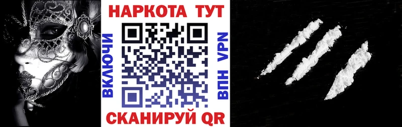 Купить наркотики цена Нижняя Салда Каннабис  Кокаин  KRAKEN вход  БУТИРАТ  Мефедрон  Гашиш 