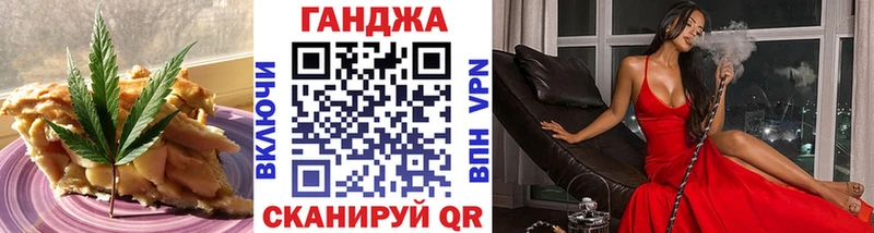 Canna-Cookies марихуана  даркнет сайт  Нижняя Салда 