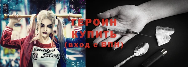 дмт Нефтегорск
