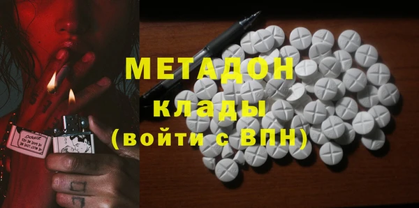 MDMA Нея