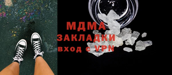 мефедрон VHQ Нефтекумск