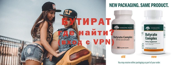 мефедрон VHQ Нефтекумск