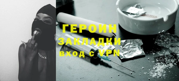 MDMA Нея