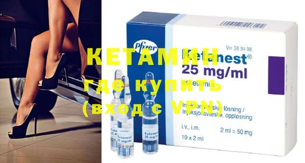 мефедрон VHQ Нефтекумск