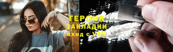 дмт Нефтегорск