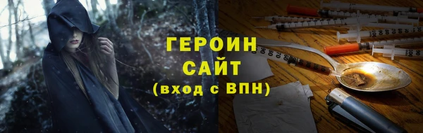 дмт Нефтегорск