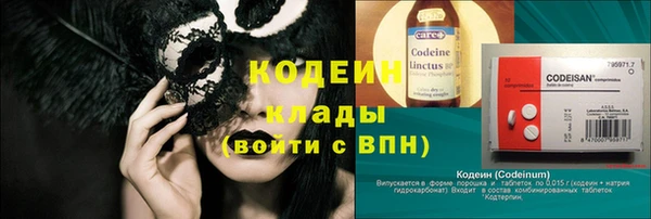 MDMA Нея