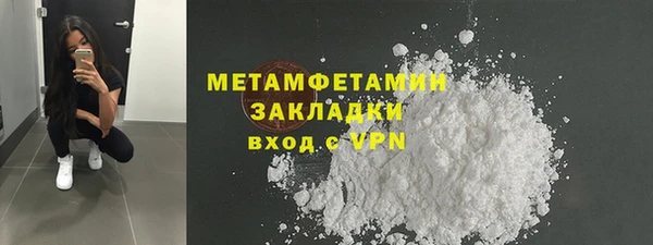 MDMA Нея