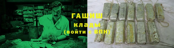 мефедрон VHQ Нефтекумск