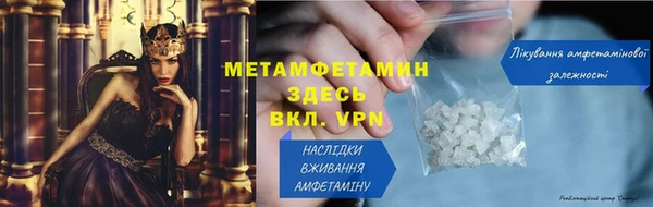 MDMA Нея