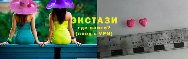 прущие грибы Наволоки
