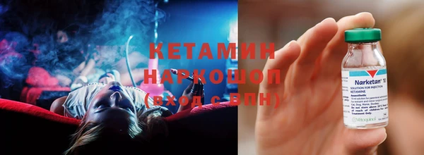 мефедрон VHQ Нефтекумск