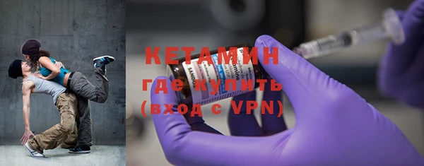 дмт Нефтегорск