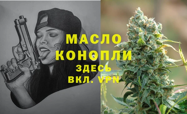 MDMA Нея