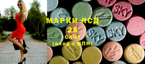 дмт Нефтегорск