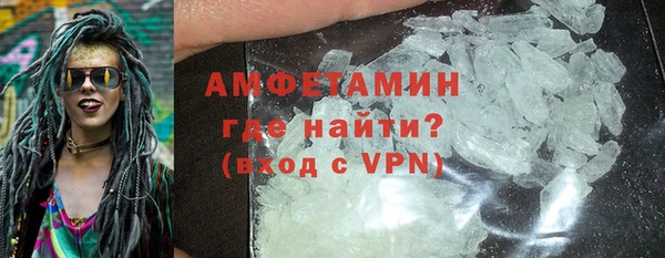 MDMA Нея