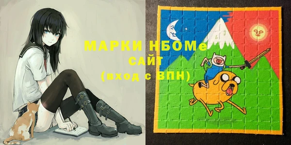 MDMA Нея