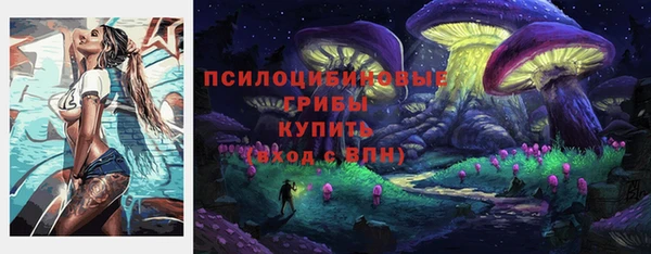 MDMA Нея