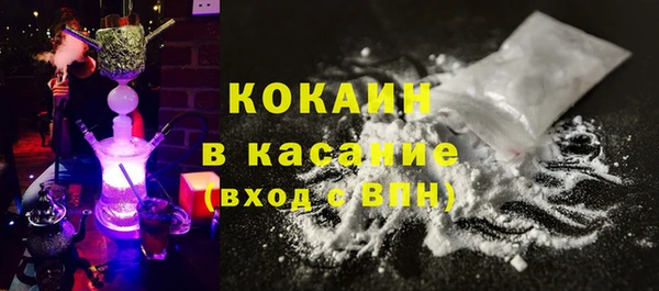MDMA Нея