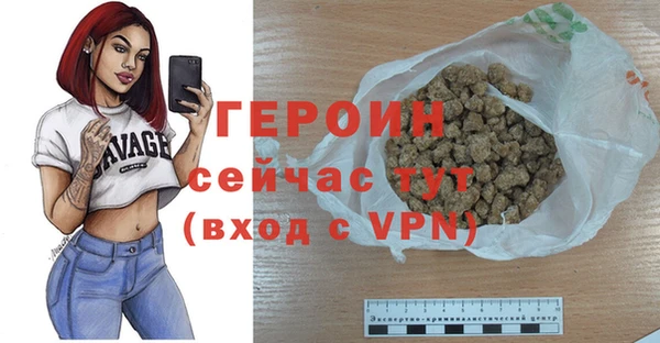 дмт Нефтегорск