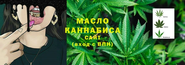 мефедрон VHQ Нефтекумск