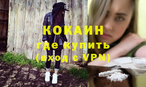 дмт Нефтегорск
