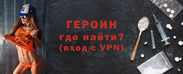 дмт Нефтегорск
