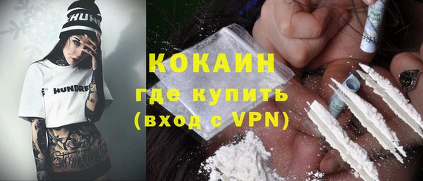 дмт Нефтегорск
