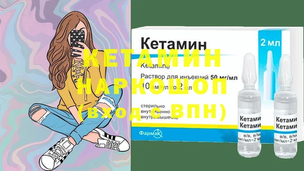 2c-b Иннополис