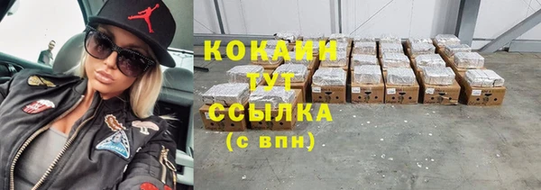 MDMA Нея