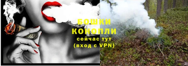 дмт Нефтегорск