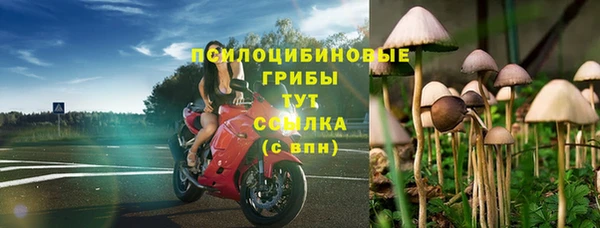 MDMA Нея