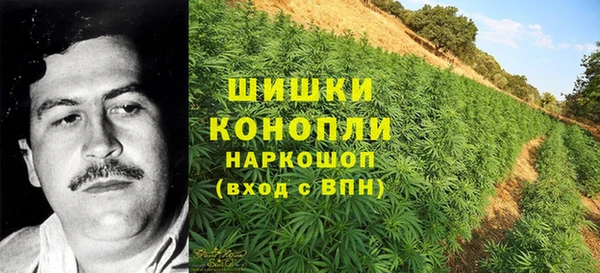 MDMA Нея
