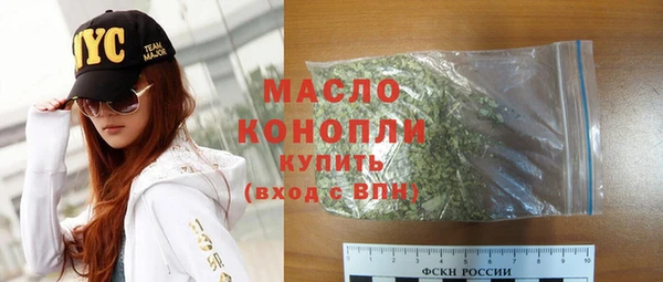 мефедрон VHQ Нефтекумск