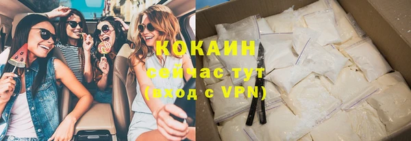 кокаин перу Надым