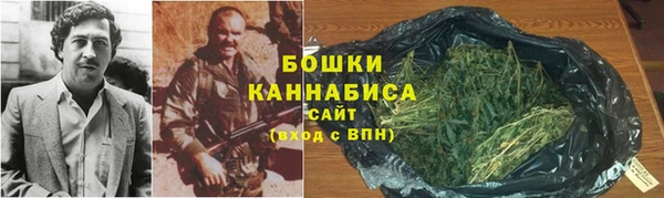 дмт Нефтегорск