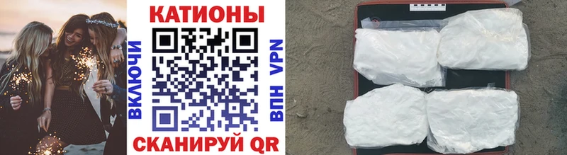 закладка  Нижняя Салда  Меф mephedrone 