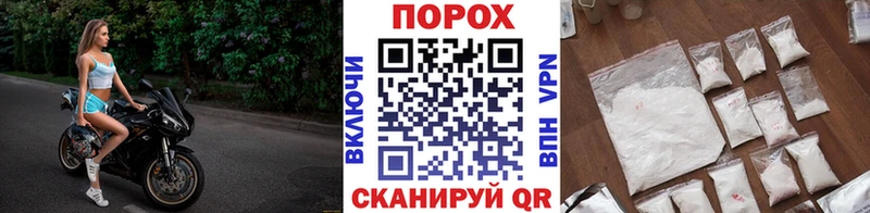 МЕТАМФЕТАМИН витя Нижняя Салда