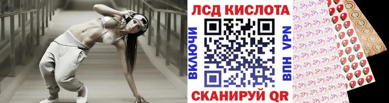 купить  цена  Нижняя Салда  OMG онион  Марки 25I-NBOMe 1,8мг 